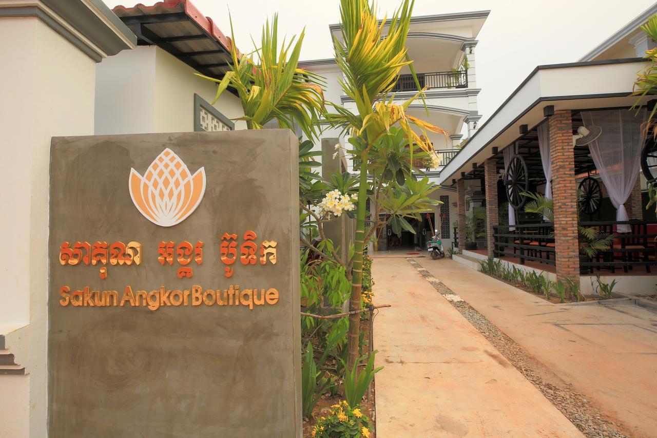 Hotel Sakun Angkor Boutique Siem Reap Exteriér fotografie